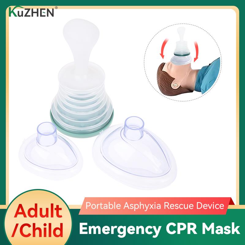 Rescue Choking Device for CPR First Aid Kit Adult And Children